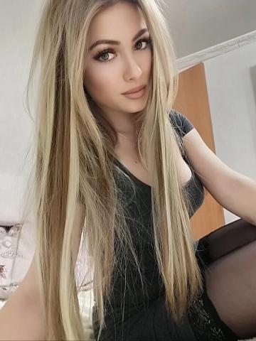 Юхима